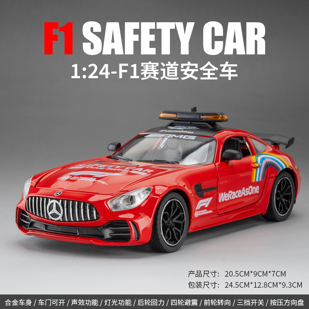 Coche a modelo de coche 1:24 Big Ben GTR-Race Safety Car Versión de pintura Sonido y luz atrás Juguete Coche deportivo Modelo de sonido