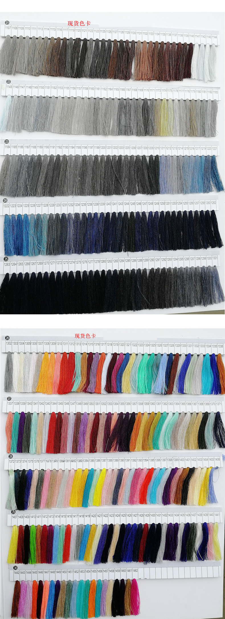 10570562020_647727627