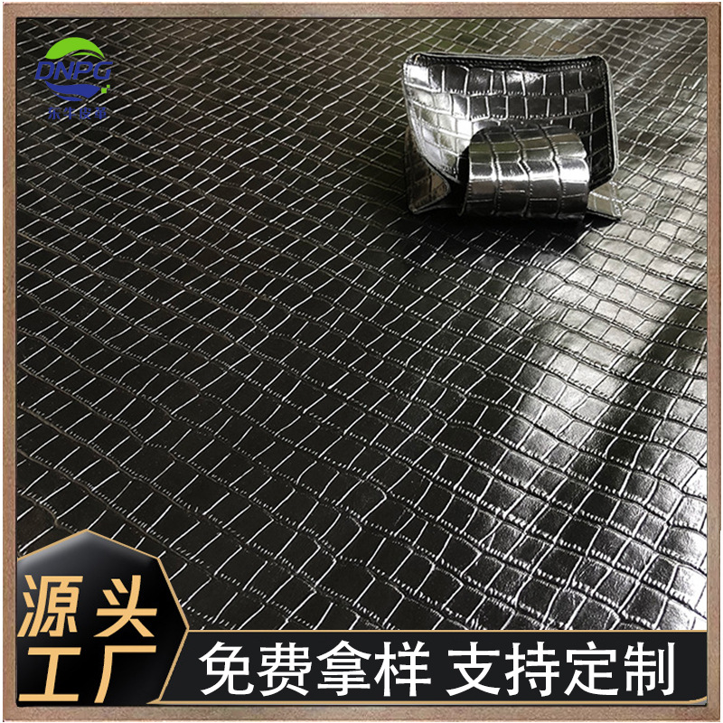 鳄鱼纹皮革鳄鱼肚纹头层牛皮真皮皮料竹节纹黄牛皮鞋包表带通用皮