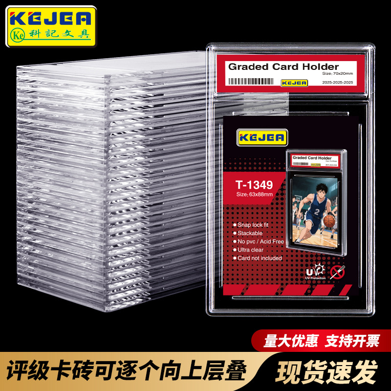 35PT Puan PSA Derece Kartı Tuğla Saklama Kemilerin Toplamı Gongbo Futbolcu Kartı Yu-Gi-Oh PTCG Pokemon Kart Kutusu Kart Koruması