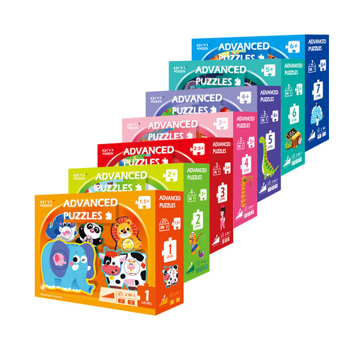 Amazon children's early education puzzle block advanced puzzle baby toddler enlightenment toys 1-2-3-4-5 years old batch