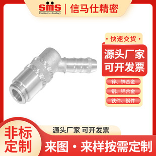 ���R��Z80HT/9*45&deg; Z80/HT/13*45&deg;���ٽ��^��ʽHASCOϵ����s