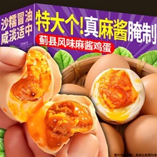 ���u�u���خa�ݷ�����u��ɳ���ͷ��E�h��ʳ����������r�����̵�