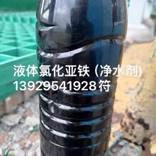 ��ˮ�����ݹ���Һ�w�Ȼ����F