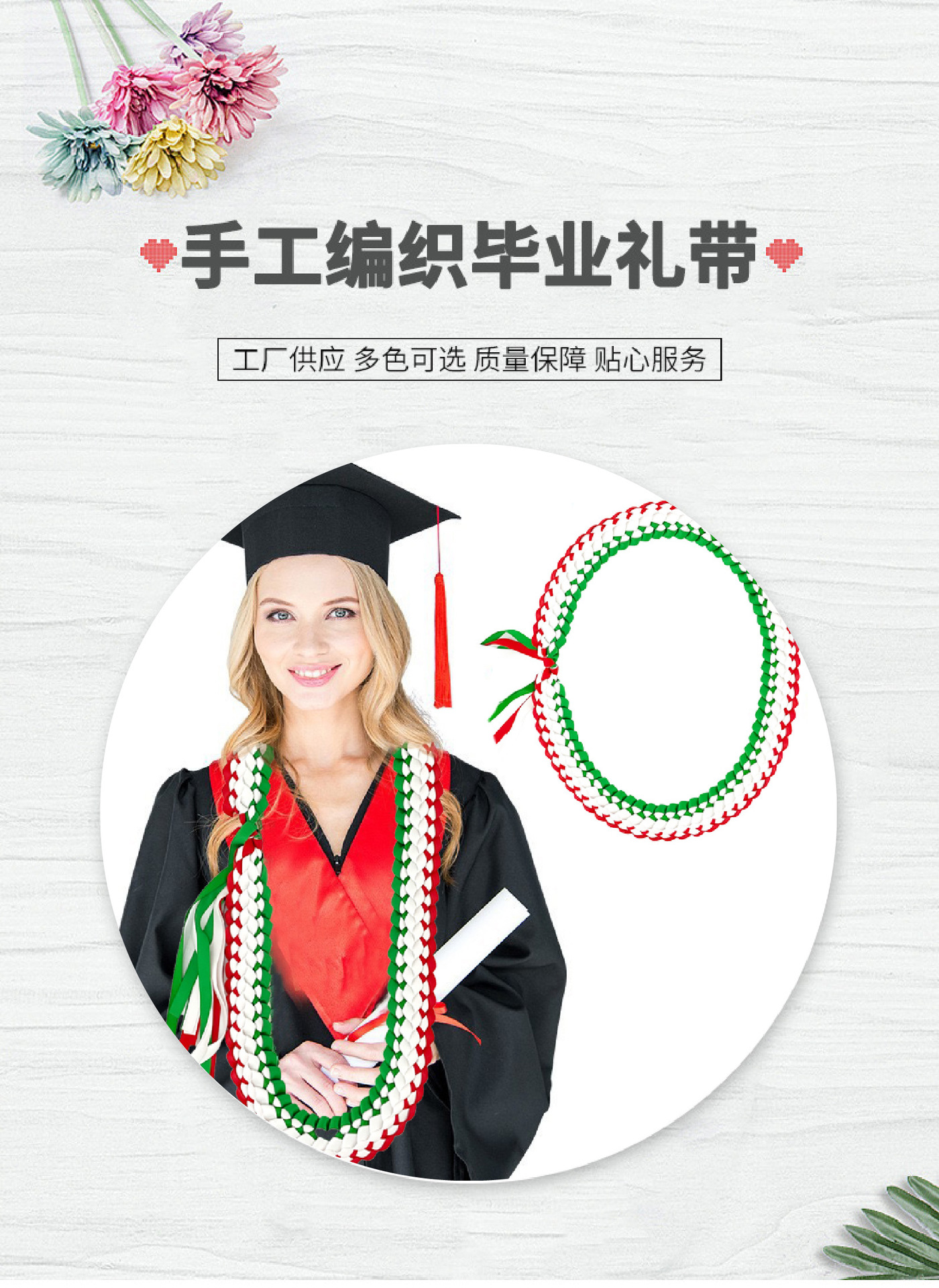 详情页-01.jpg?x-oss-process=image/format,png