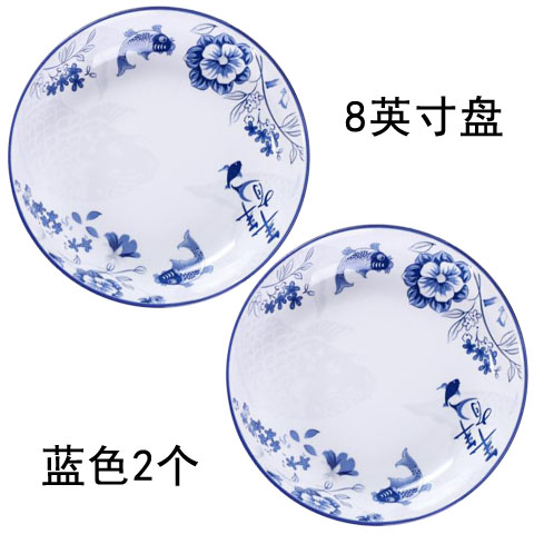 << <136개 플레이트(파란색 2개) > >