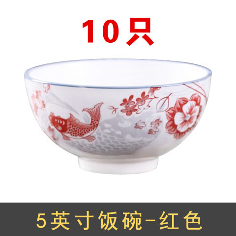 <<그릇 5inch개(빨간색 10개)>>