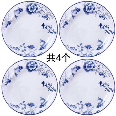 << <12접시(파란색 4개) >>