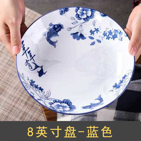 << <1366판(블루 1)>>