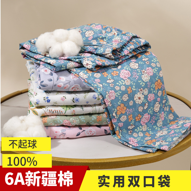 Middle-aged and old mother cotton pajama pants women's double pocket high waist air conditioning pants four seasons can be worn factory direct home pants