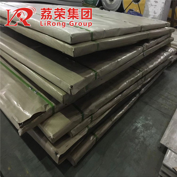 高强度440C刃具钢板 S44004带材 不锈钢开平板