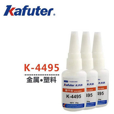 卡夫特K-4495 通用型瞬干胶 瞬间胶金属塑料橡胶尼龙粘接 20g