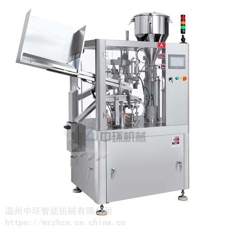 药软膏灌装封尾机 全自动眼霜软管灌封机 全自动充填软管灌封机 