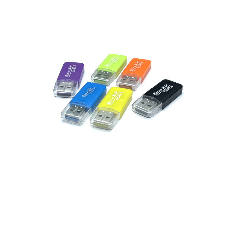 冰爽读卡器主图3