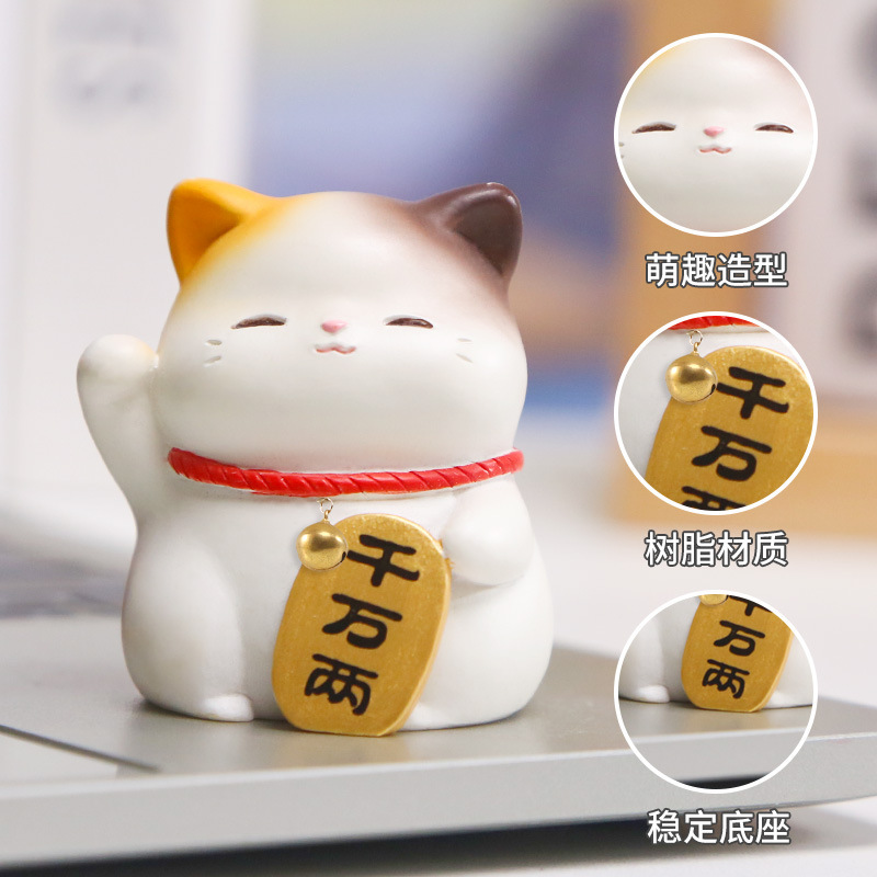 卡通福瑞猫猫摆件 萌趣可爱招财猫树脂摆件办公室桌面树脂工艺品|undefined
