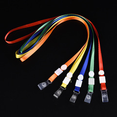 Factory wholesale 1.0CM leather strap hook cord factory certificate cord name badge plastic cord hanger cord custom