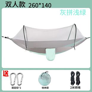 �������ȫ�Ԅ����_�Î����������Ϸ����x�����ۯB���ȷ�˯�W����