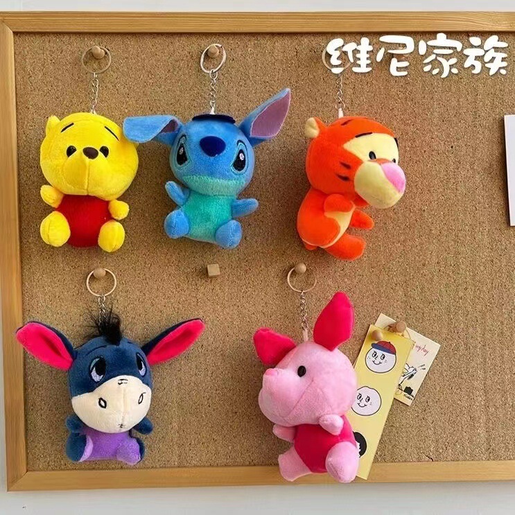 Plush Bear Pendant, Tigger Toy, Eeyore Doll, Flying Pig Doll, Stitch Plush Doll Wholesale