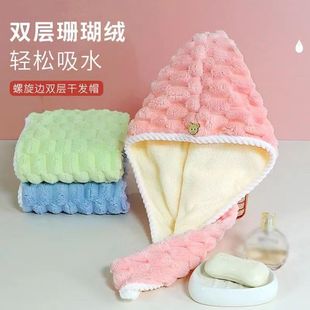 �¿�녶�ɰlñ�p�ӼӺ���ˮ�ٸɲ�ëŮ��ins���ֵ�W���ɰl��