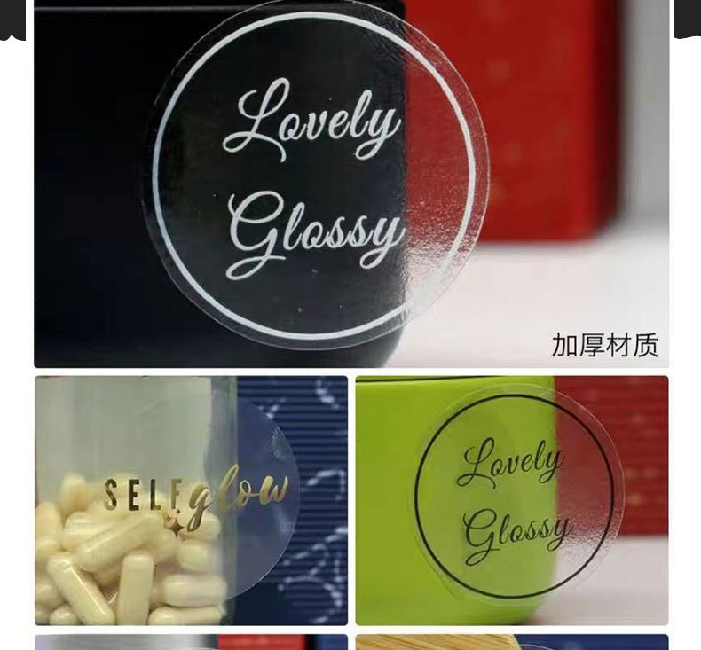 不干胶（透明）_03