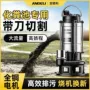 清水强劲全能农用化粪池