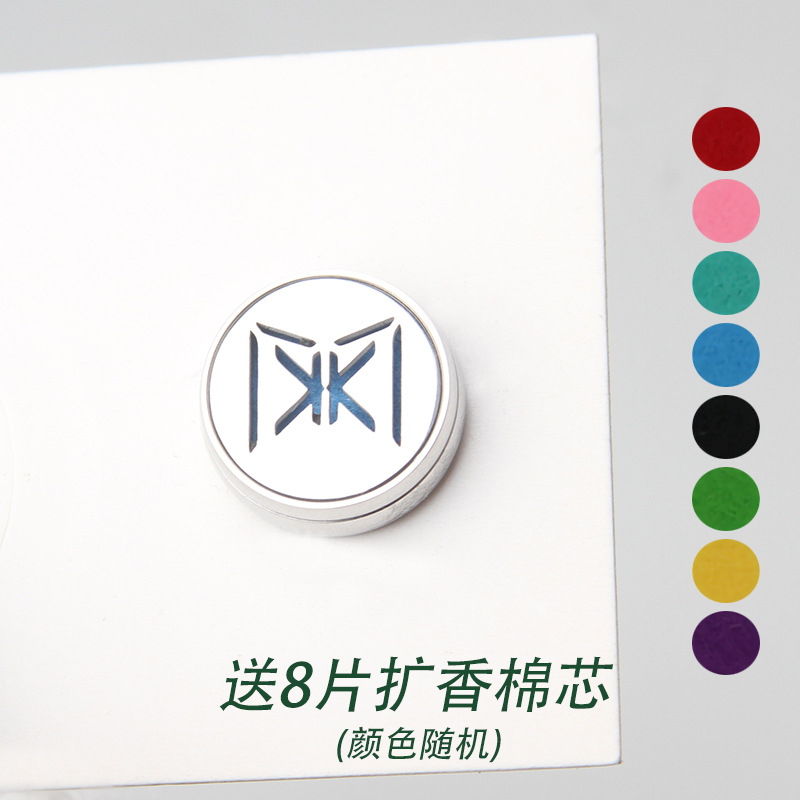 Aromaterapia piedra hebilla fragancia válvula de respiración clip Perfume Aceite Esencial pecho pin hebilla de acero inoxidable logotipo Hong Kong, Macao y Taiwán tiro especial image 20