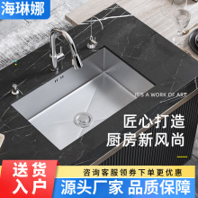 304���P�ˮ�ۆβ��yɫϴ��ˮ��̨������ÏN��̨��ϴ����Ӻ�