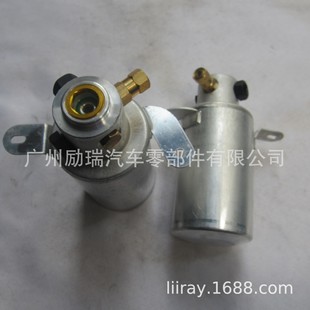 Air Conditioning Drying Bottle for Benzhi Chi W202 C180 C220 Oe 2028300083 75X175Mm
