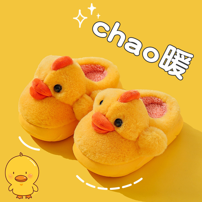 Children's Bag-Heeled Cotton Shoes Winter 2025 New Little Duck Boys and Girls Fleece-Lined Warm Home Thick-Soled Furry Cotton Shoes