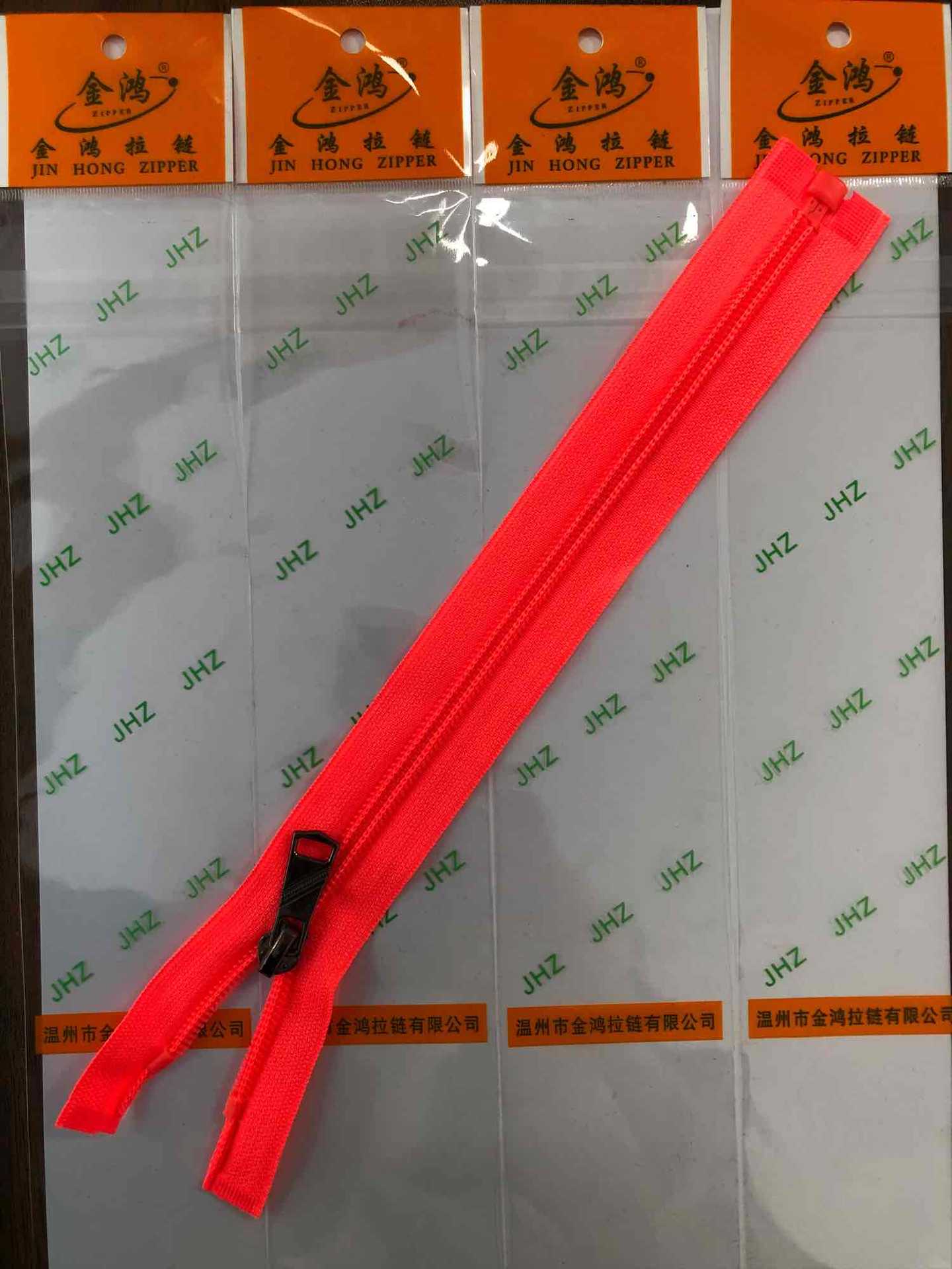 厂家供应 5#尼龙开口拉链