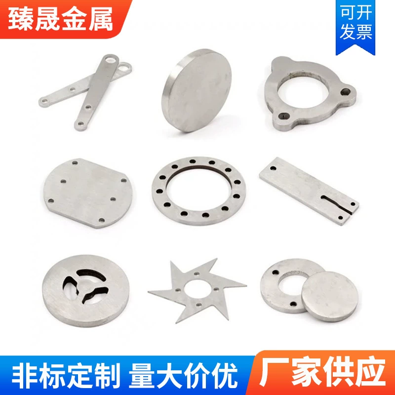 Производитель 304 лазерная резка, сварка, гибка и обработка листового металла из нержавеющей стали, круговая резка, квадратная штамповка и обработка.