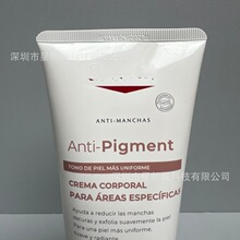 �羳���Q���w���ճ���Ƥ�澏�����w���w��200ML