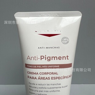 �羳���Q���w���ճ���Ƥ�澏�����w���w��200ML
