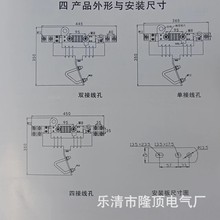 隆顶电气 1kv柱上熔断器式1000v单极隔离开关1kv