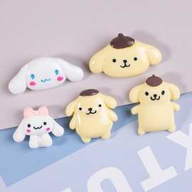 树脂配件卡通玉桂狗大耳狗 diy奶油胶手机壳贴片 收纳盒发饰材料