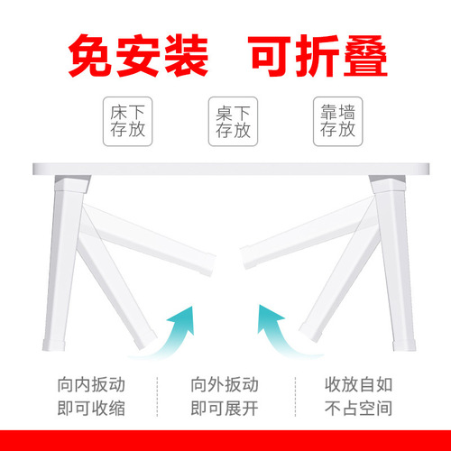 Bed small table bedroom floor student foldable dormitory small table for desk cute ins carpet computer