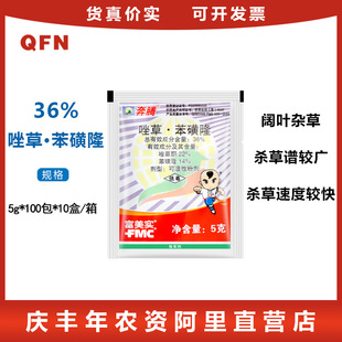 ���������v ���&middot;����¡���ͪС��һ������~�s���rș���݄�5g