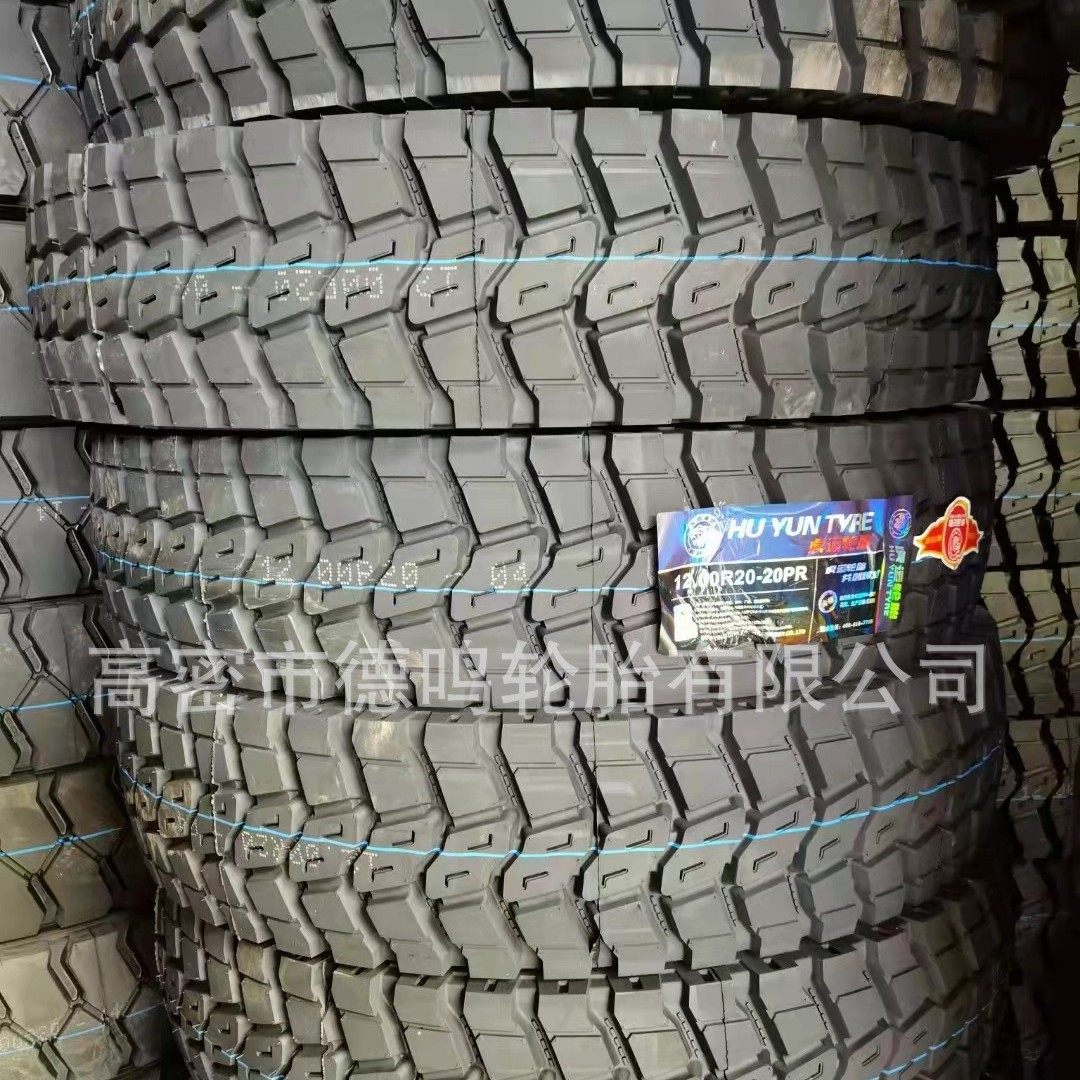 Lleno de alambre de acero camión semirremolque camión neumático de mina neumático 1200 neumático 1200r20 neumático