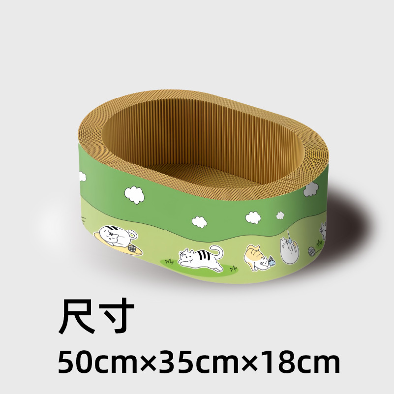 Redondo elíptico agujero profundo gato agarrar placa en forma de tazón gato nido ultra grande resistente al desgaste agarrar papel corrugado no desecha gato nido