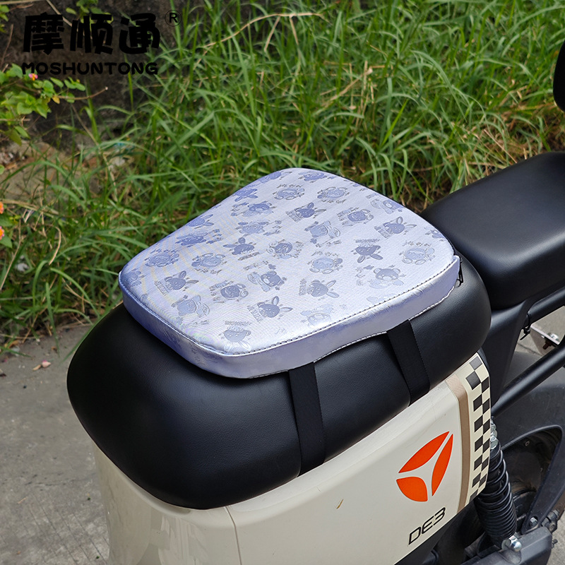 Take-out electric car sunscreen cushion cover tricycle shock-absorbing seat cushion motorcycle heightening padded cushion sedentary not tired