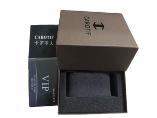Carrotif matching packaging