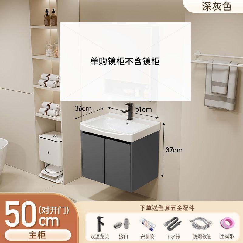 Gabinete de baño de aluminio inteligente espacial grueso combinación lavabo lavabo en cerámica lavabo fábrica de inodoro al por mayor