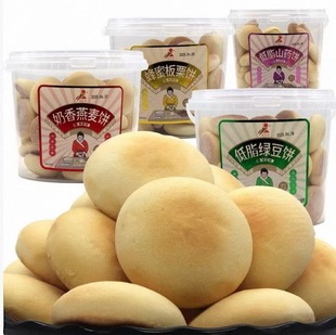 ����������ɽș�G�����۰���380g���b���e���ʳ�cͰ�b���y���c