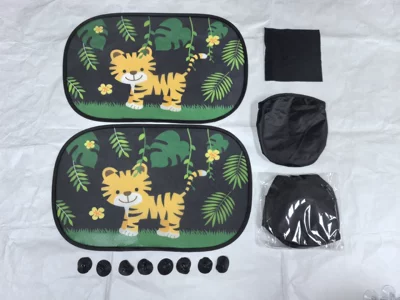 Sun Protection and Heat Insulation Curtains, Sun shade - 4930-yellow-tiger-8-black-suction-cups