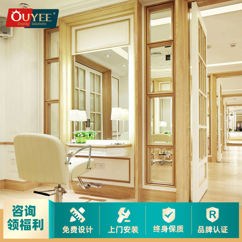 时尚发廊美发镜台桌一体 整店设计发廊镜子桌椅沙发椅洗头盘套装