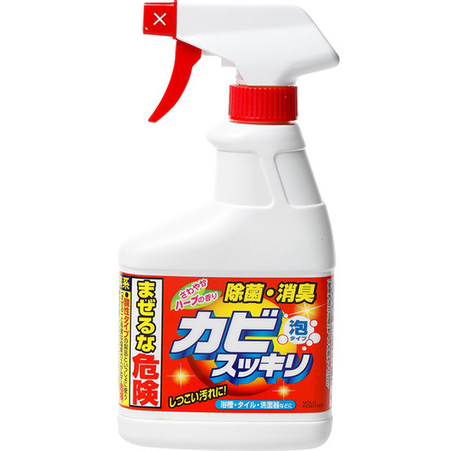 Japan imported mildew remover wall wall kitchen bathroom white wall moldy mildew cleaner anti-mildew agent
