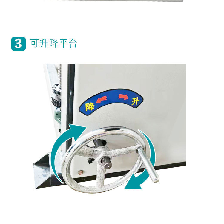 金属打磨抛光拉丝机详情页 (5)