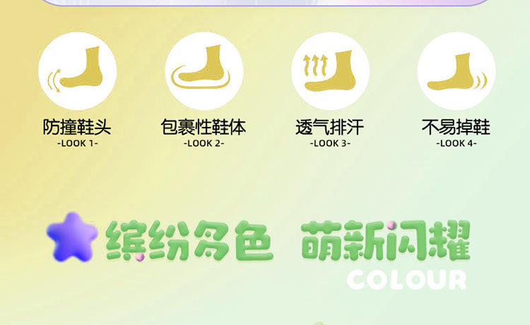 750_03.jpg?x-oss-process=image/format,png