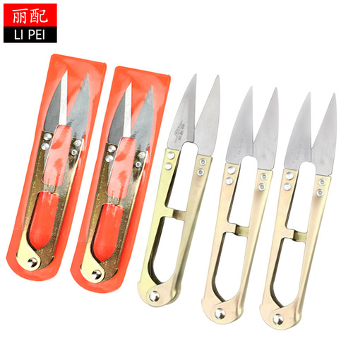 Black handle sand scissors, U-shaped scissors, Daji thread scissors, yarn scissors, colored yarn scissors, Zhang Xiaoquan yarn scissors