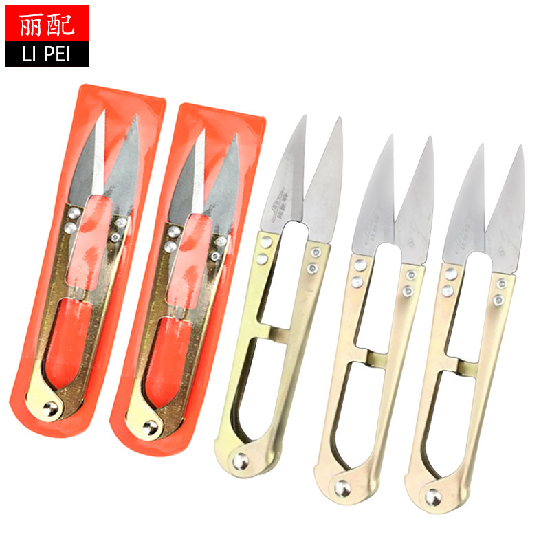 Black handle sand shears U-shaped small scissors Daji thread shears yarn shears color yarn shears Zhang Xiaoquan yarn shears Black handle sand shears U-shaped small scissors Daji thread shears yarn shears color yarn shears Zhang Xiaoquan yarn shears